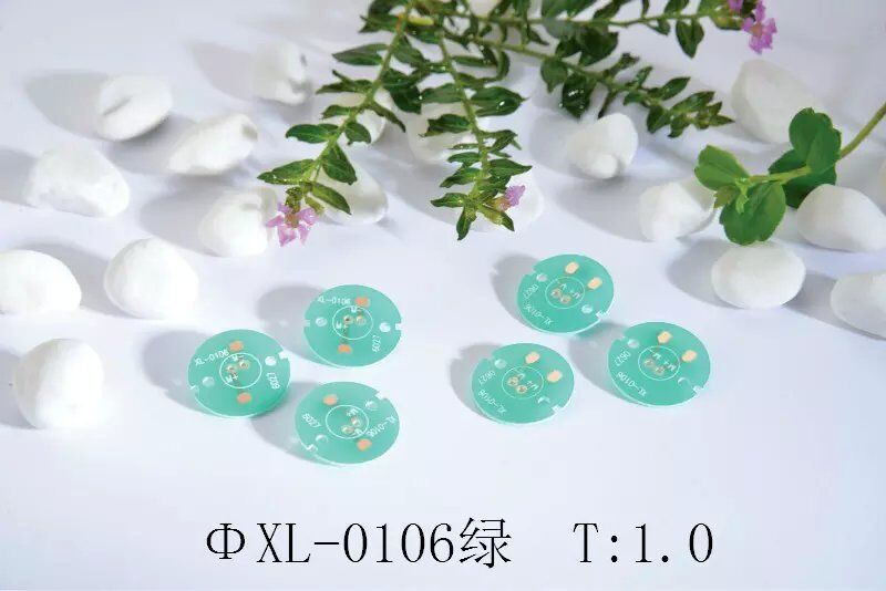 XL-0106  T:1.0PCB