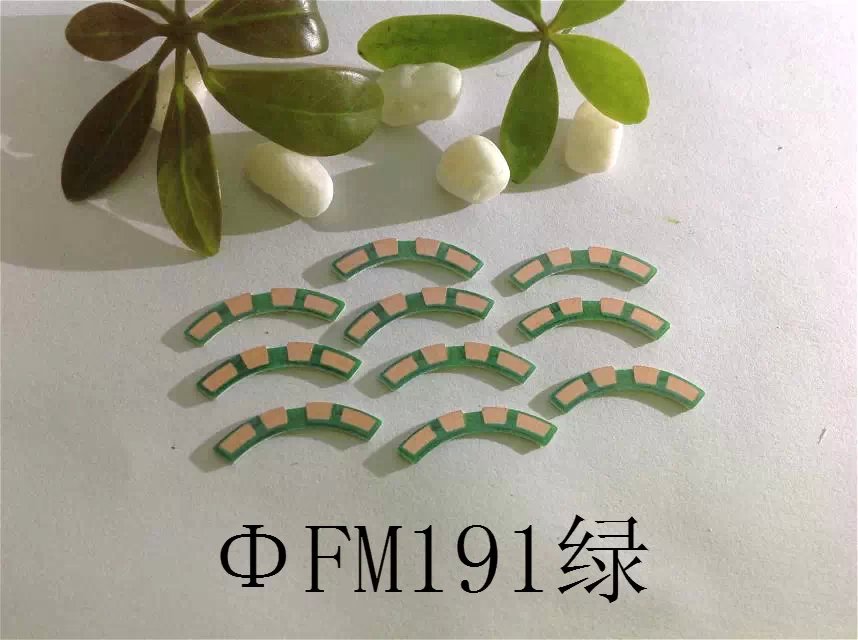 ΦFM191绿耳机喇叭PCB板