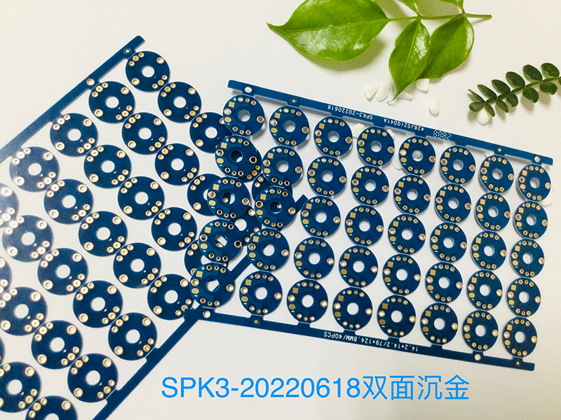 SPK3-20220618双面沉金