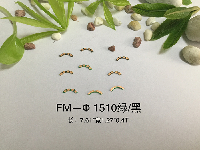 FM-Φ 1510绿/黑 手机喇叭PCB板