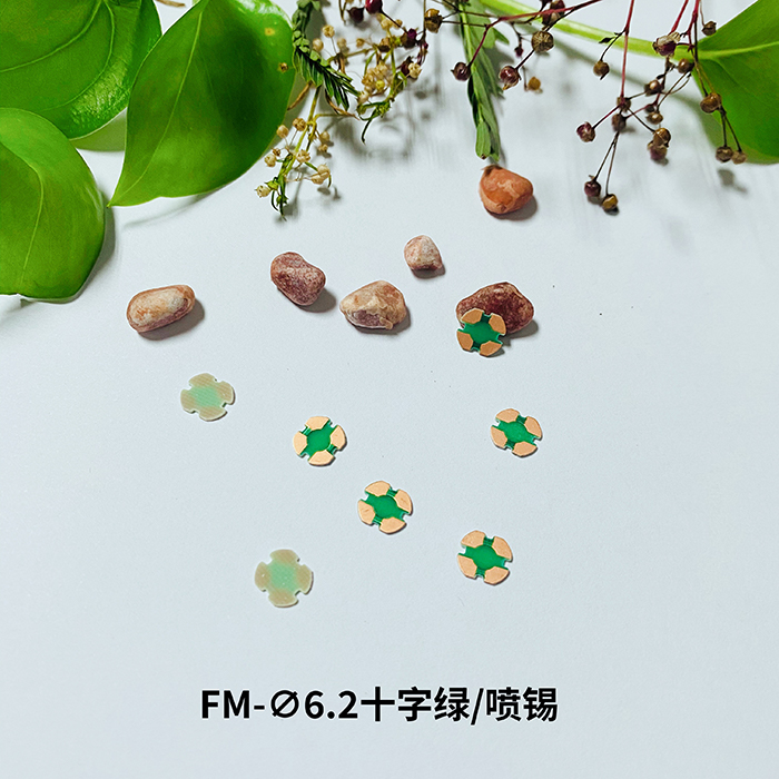 FM-Φ6.2十字绿/喷锡 耳机喇叭PCB板