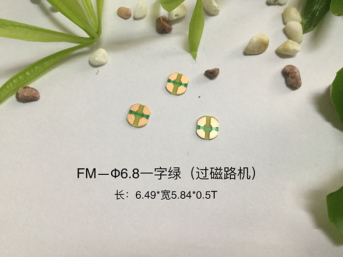 FM-Φ 6.8 一字绿（过磁路机） 耳机喇叭PCB板