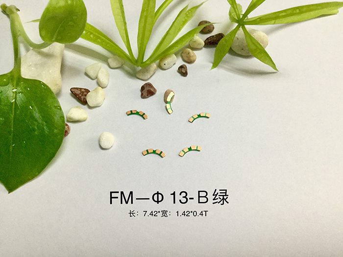 FM-Φ 13-B绿 手机喇叭PCB板